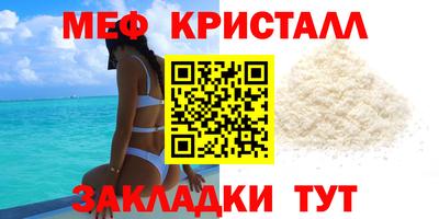 apvp Усть-Илимск