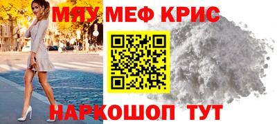 apvp Усть-Илимск