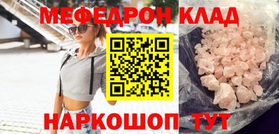герыч Туймазы