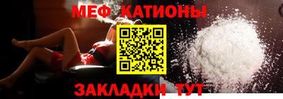 Альфа ПВП Тулун