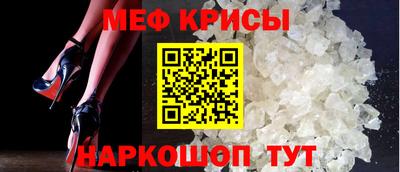 хмурый Усть-Джегута