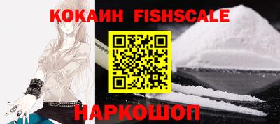 Альфа ПВП Тулун