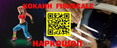 герыч Туймазы