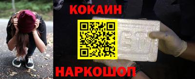 герыч Туймазы