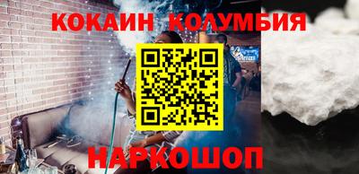 гашик Уссурийск
