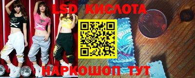 Альфа ПВП Тулун
