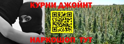 кристаллы Тула