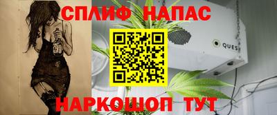 кристаллы Тула