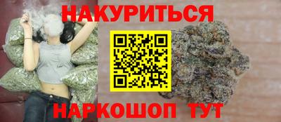 apvp Усть-Илимск