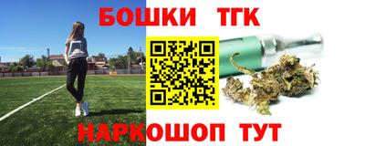 Альфа ПВП Тулун