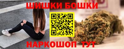 Альфа ПВП Тулун