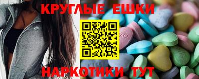хмурый Усть-Джегута