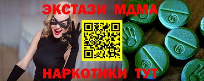 герыч Туймазы