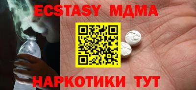 хмурый Усть-Джегута
