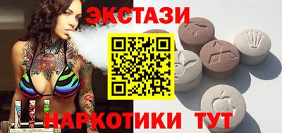 гашик Уссурийск