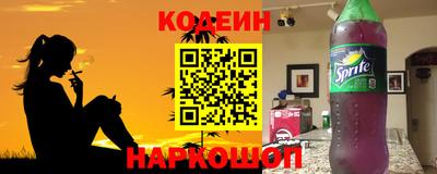 герыч Туймазы
