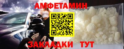 герыч Туймазы