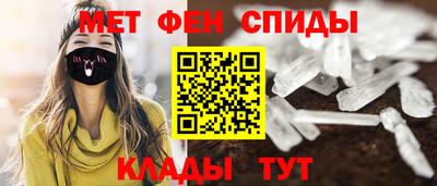 Альфа ПВП Тулун