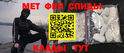 Альфа ПВП Тулун