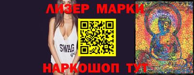 герыч Туймазы