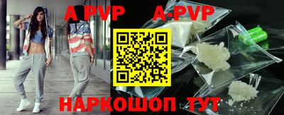 герыч Туймазы