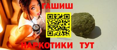 герыч Туймазы