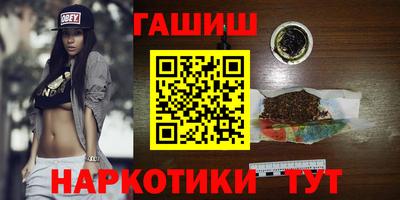 кристаллы Тула