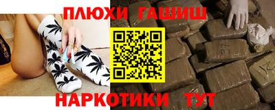 герыч Туймазы