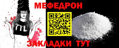 герыч Туймазы