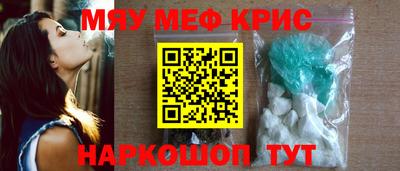 Альфа ПВП Тулун